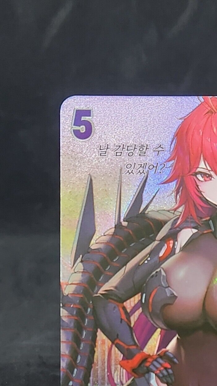 Nihilister BT01-069 SPR Signature Card Nivel Arena Nikke Korean Version EX ~ NM