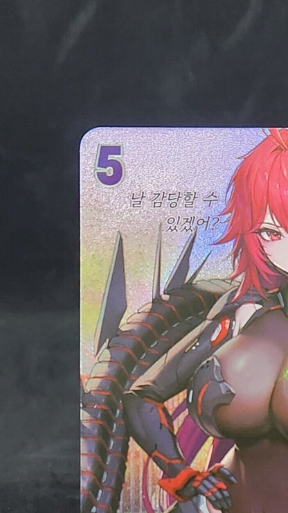 Nihilister BT01-069 SPR Signature Card Nivel Arena Nikke Korean Version EX ~ NM