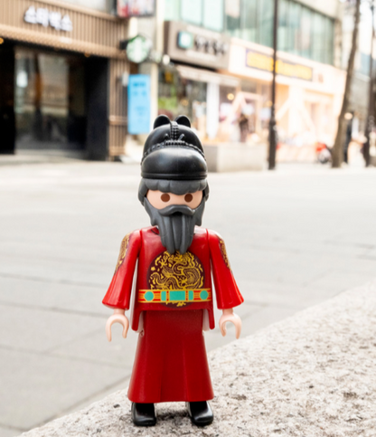 Playmobil 71550 50th Anniversary Korean King Sejong Korea Exclusive Asian King