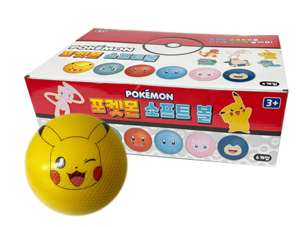 Pokemon Soft Inflectable Ball ( 6 Balls ) Factory Sealed Kids