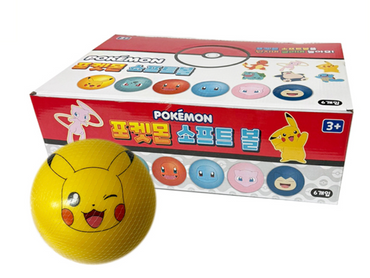Pokemon Soft Inflectable Ball ( 6 Balls ) Factory Sealed Kids