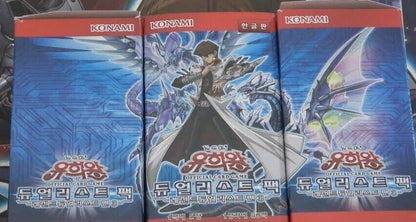 Duelist Pack: Legend Duelist 3 Booster Box YuGiOh OCG   Korean
