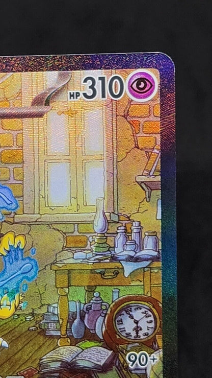 Alakazam ex SAR 203/165 Pokemon 151 SV2a Korean Card Scarlet & Violet NM