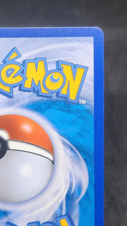 Pokemon Lugia V Alt Art  Korean s12 Paradigm trigger Silver Tempest 110/098 MP