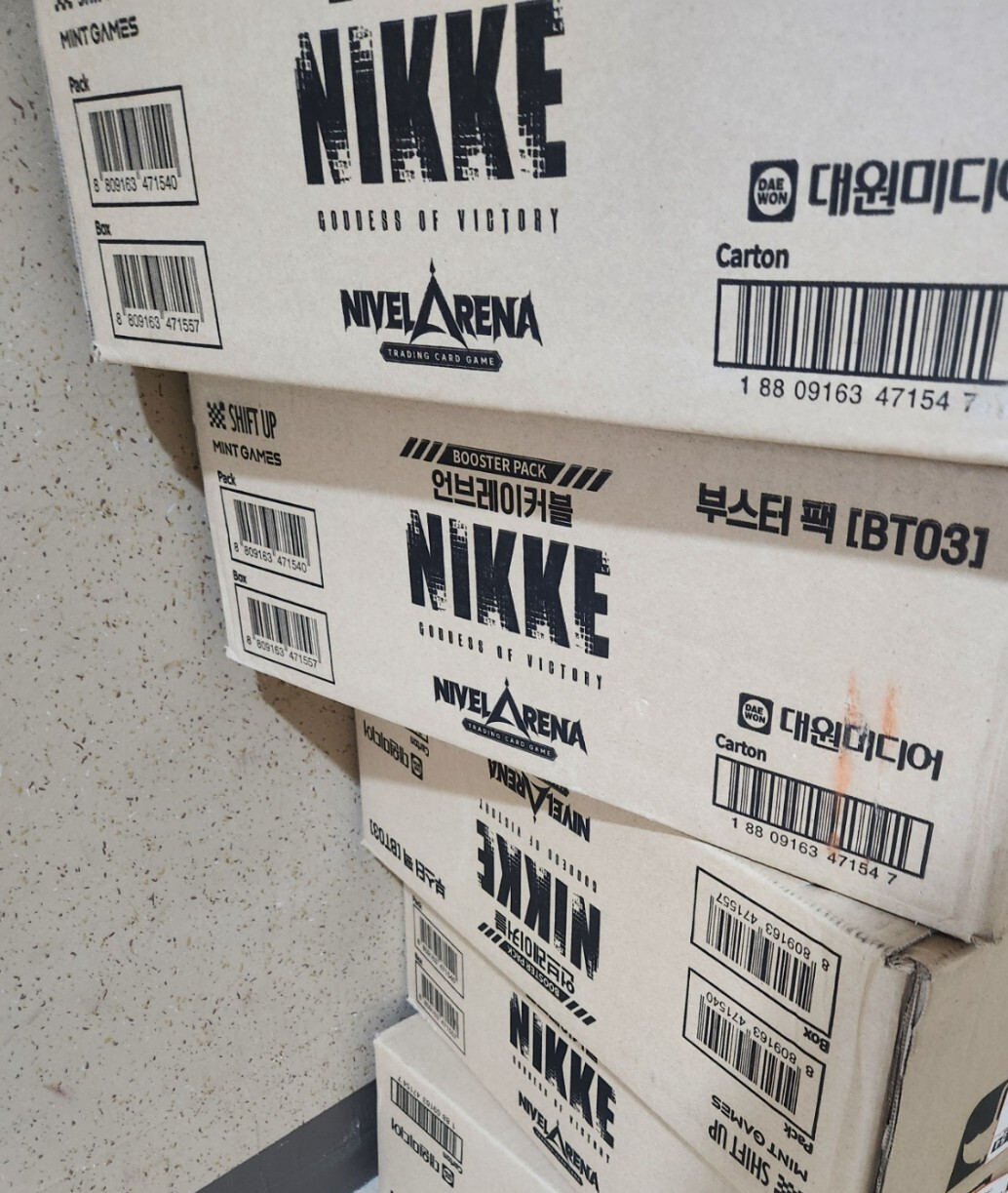 BT03 Unbreakable NIKKE Nivel Arena 1 Case 24 Booster Boxes Korean Ver Seaeld