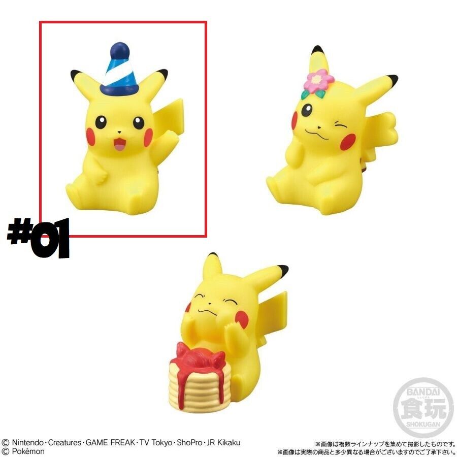 BANDA Pokemon Kids Pikachu PikaPika Finger Pikachu Pika Pika Assembly! #1