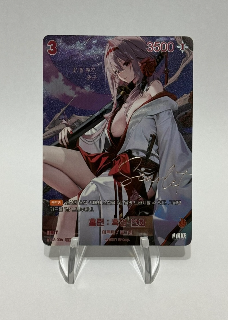 Scarlet Black Shadow Longing Flower BT03-006 SPR NM Sign Card Nivel Arena Korean