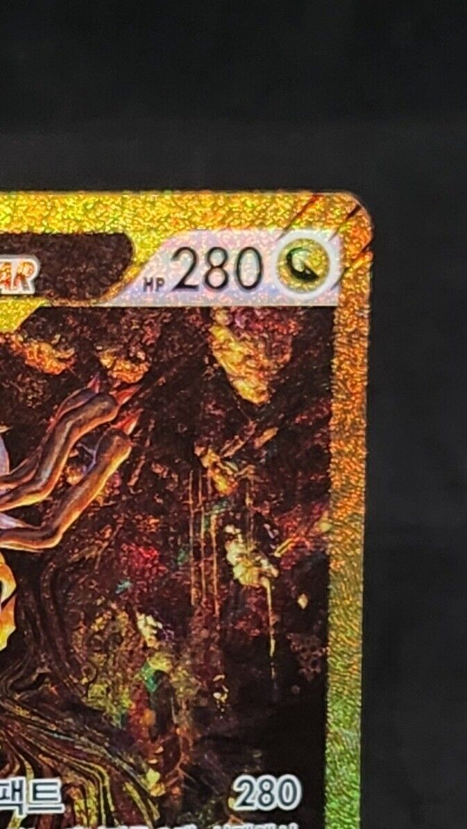 Giratina VStar UR Alt Art Korean Pokemon Card Vstar Universe s12a 261/172 EX