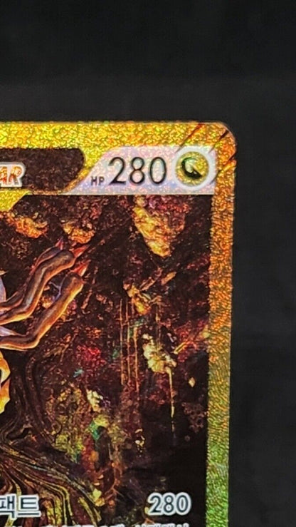 Giratina VStar UR Alt Art Korean Pokemon Card Vstar Universe s12a 261/172 EX