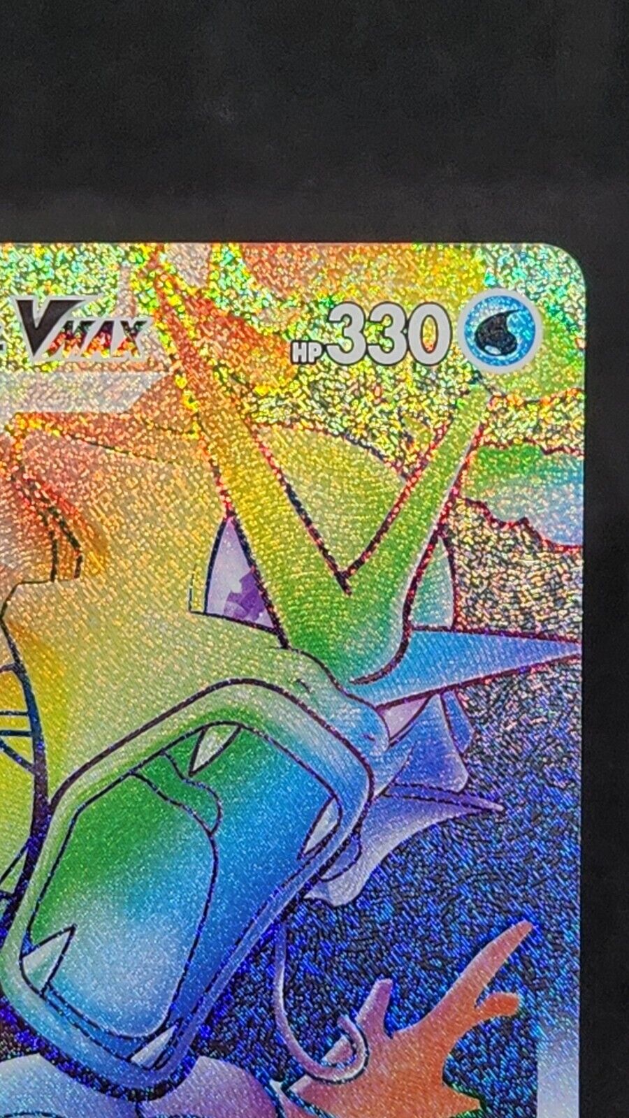 Gyarados VMAX HR 081/067 S7R Blue Sky Stream Pokemon Card korean V Vmax set