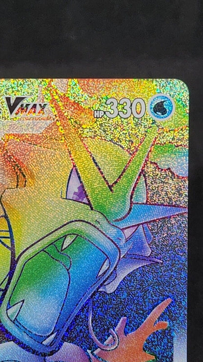 Gyarados VMAX HR 081/067 S7R Blue Sky Stream Pokemon Card korean V Vmax set