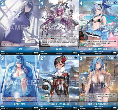 Nikke Nivel Arena SB01 Special Booster SR Card Set 30 Cards Korean Ver