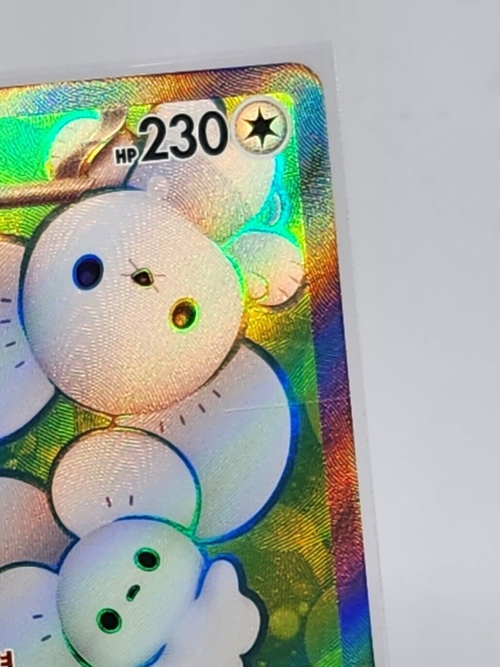 Maushold ex SR Scarlet & Violet Pokemon card sv4M 084/066  Future Flash Korean