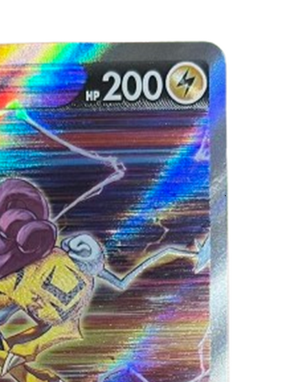 Raikou V SAR 218/172 s12a VSTAR Universe Pokemon Card Game TCG Japanese NM