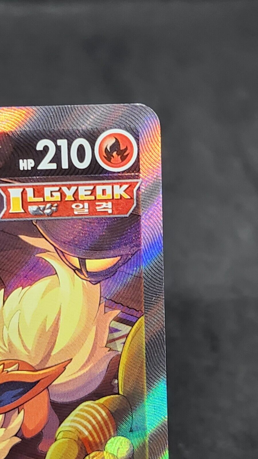 Flareon V Alt Art SR 073/069 s6a Eevee Heroes Pokemon Card Korean Excellent