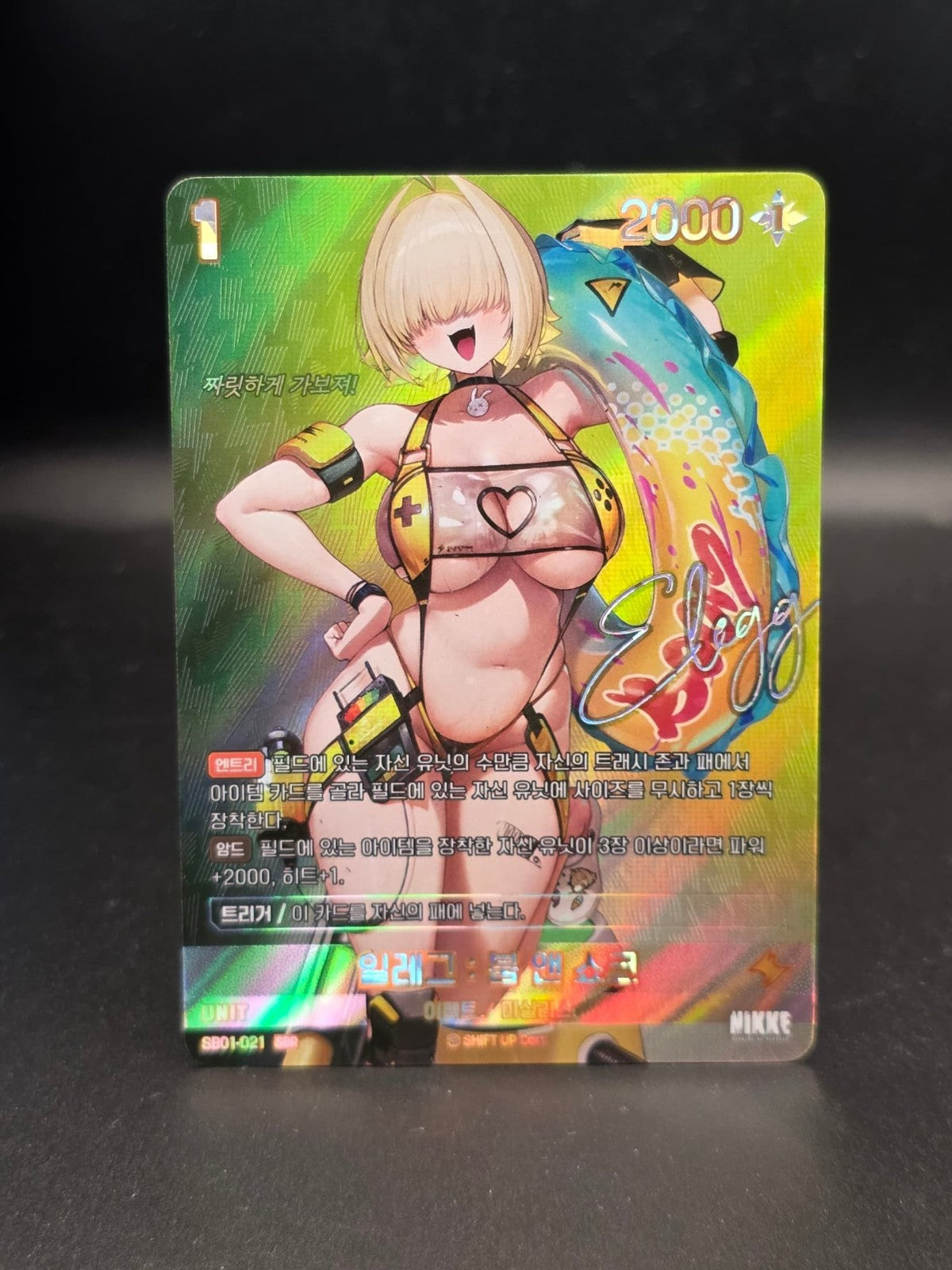 Nikke Elegg Boom and shock SB01-021 SBR Prismatic Sign Holo Korean EX-NM