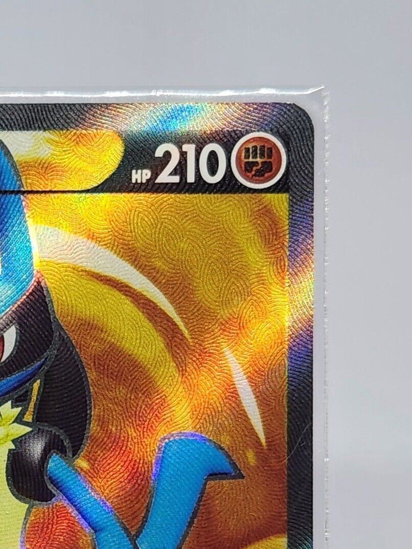 [Pokemon Card Game] Lucario V SR 185/S-P PROMO Holo Tournament Prize Pokemon Card Korean