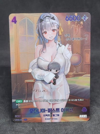 Modernia First affection BT02-021 SPR Signature holo nikke Korean NM