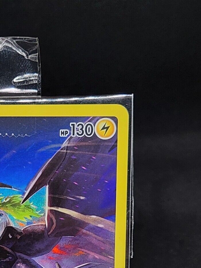 N's Zekrom CHR 195/184 S8b VMAX Climax MINT HOLO Pokemon Card Korean