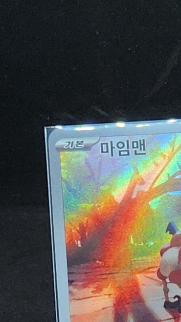 Mr. Mime 179/165 AR SV2a Pokemon Card 151 Pokemon Card Korean NM