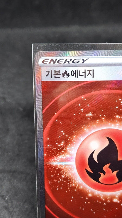 Fire Energy SR 254/172 S12a VSTAR Universe Korean Pokemon Card