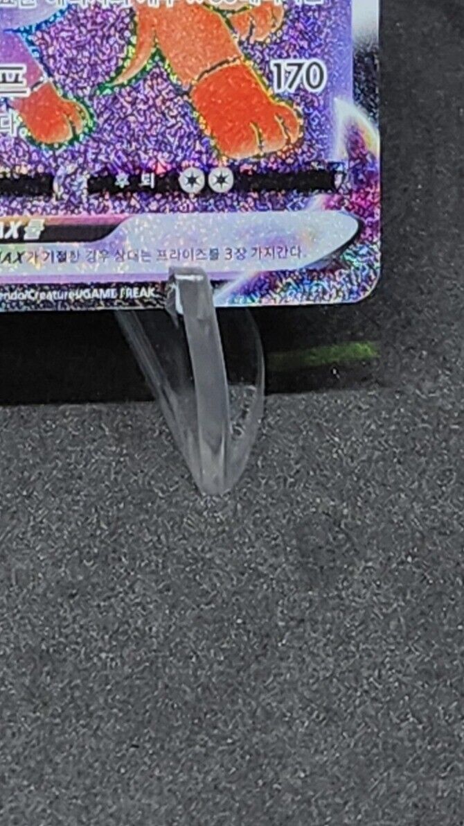 Leafeon VMAX 088/069 HR S6a Eevee Heroes Holo Rainbow Hyper Rare Korean NM