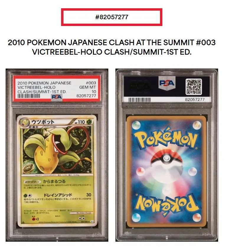 PSA 10 Victreebel 003 Holo 1st Edition Japanese Clash at the Summit 2010