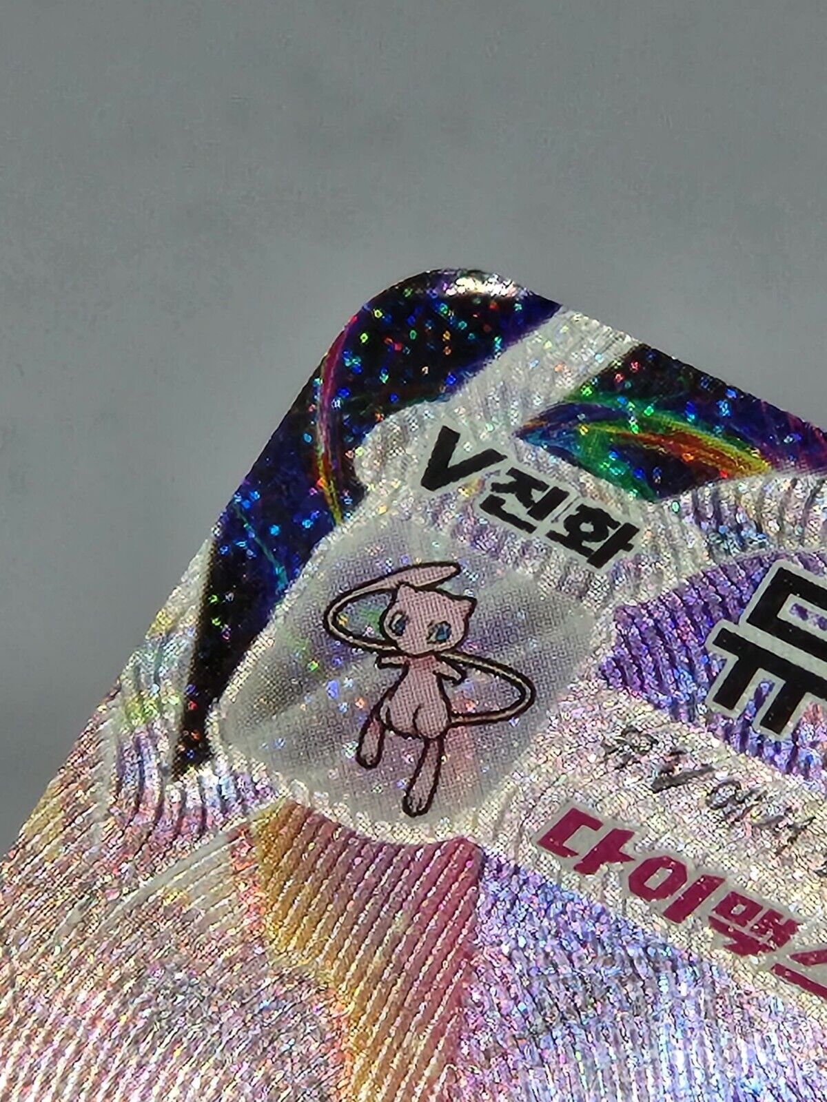 Mew VMAX HR 119/100 s8 alt Art Fusion Arts Pokemon Card  Korean played