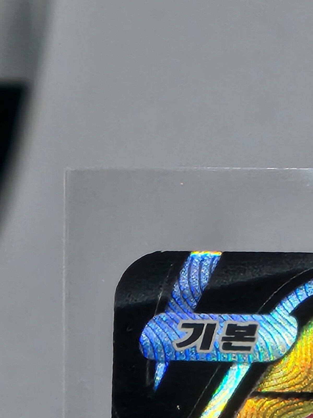 Sylveon V 083/069 SR Alt Art Korean Exellent Eevee heroes not played