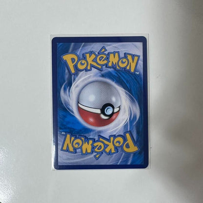 Roxanne SR Full art S9a  081/067  Pokemon card game Korean