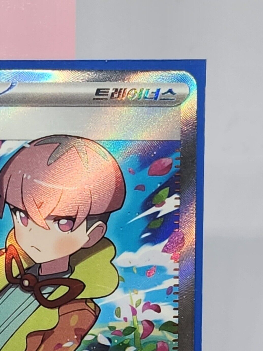 Ortega SR 131/108 sv3 Ruler of the Black Flame Korean NM Pokemon Card