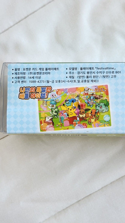 festivaltime Pokemon card game playmat Pokemon Korea exlusvie