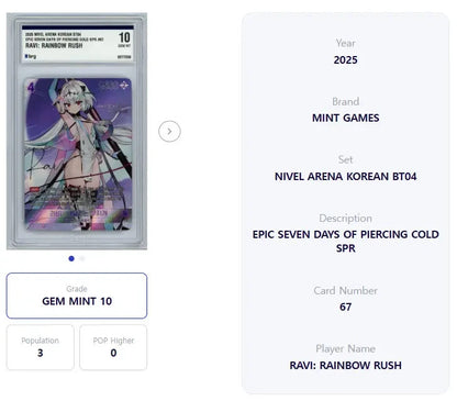 Epic Seven Ravi Rainbow Rush BT04-067 SPR Signature  BRG 10 Gem Mint KR