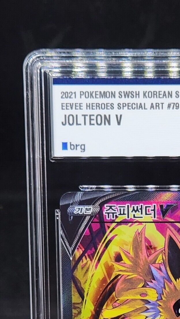 Jolteon V SR Alt Art 079/069 S6a Eevee Heroes  Pokemon card game Korean graded 9