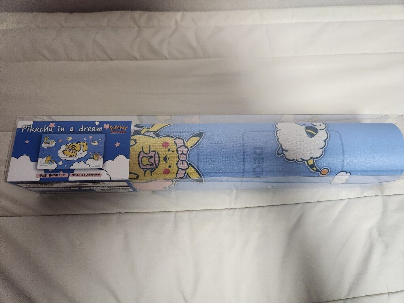 Pikachu in a dream rubber playmat Pokemon Card Korea Center Exclusive playmat