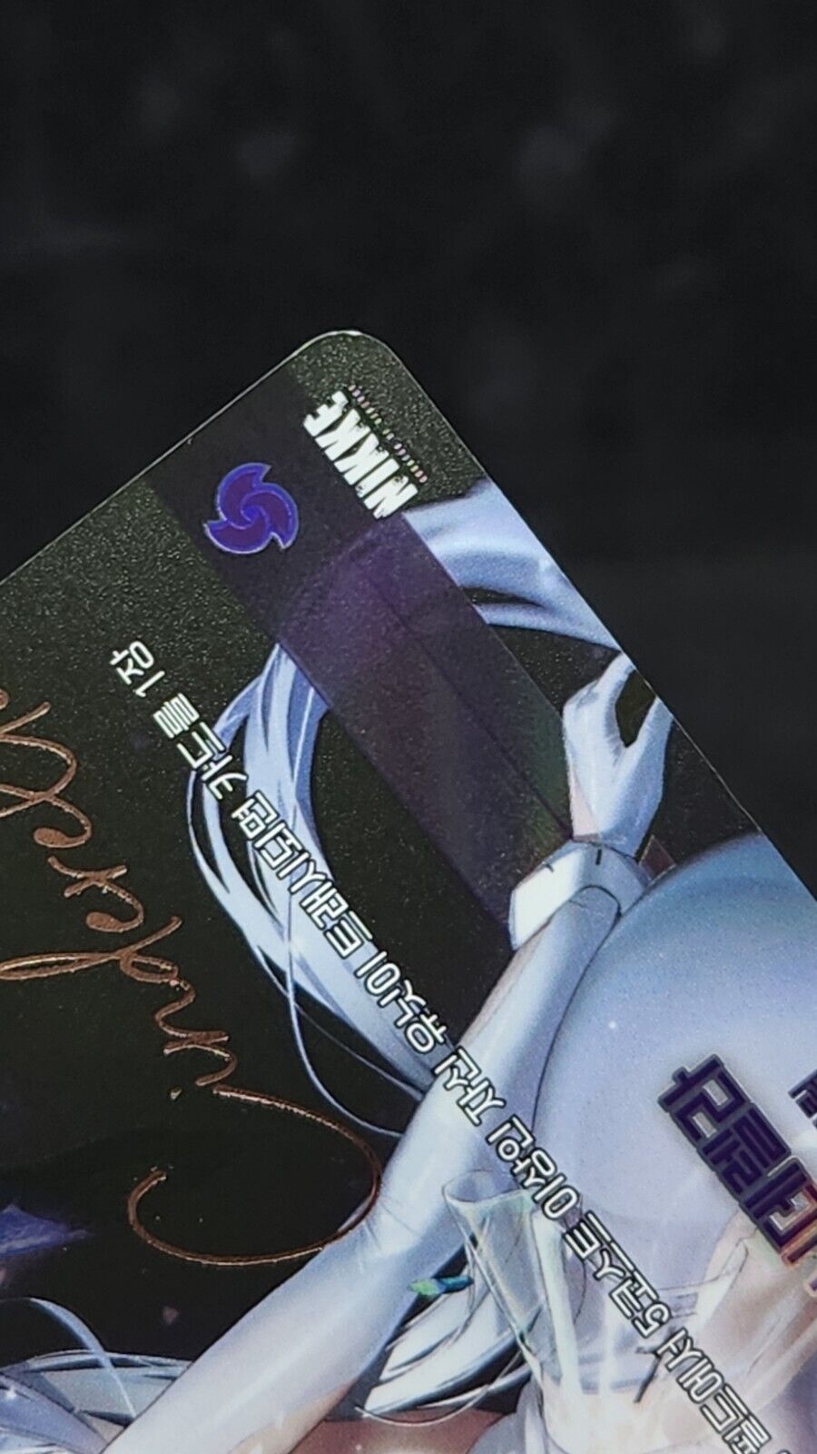 Cinderella LEADER Signature card BT01-055 SPL Nivel Area Nikke EX-NM