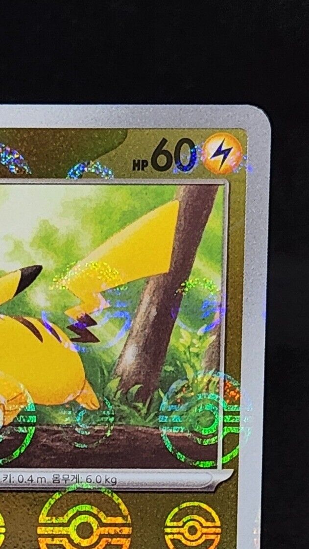 Pikachu 025/165 C Holo 151 pokeball reverse holo Pokemon card 151 Korean