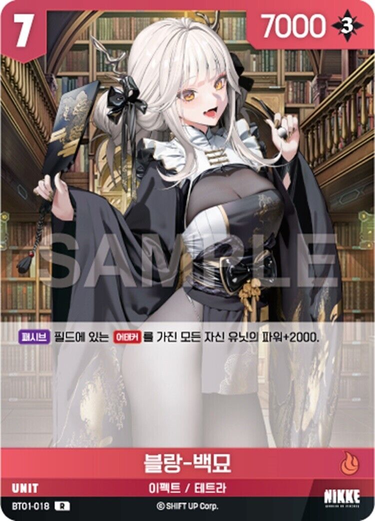 Blanc White Rabbit BT01-018 R HOLO Nikke Nivel Arena BUNNY LUCKY PASS