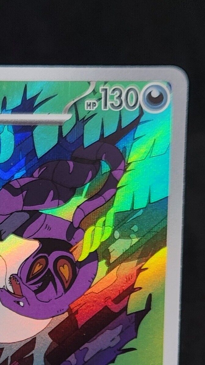 Arbok AR SV5K 079/071 Wild Force Pokemon Card Korean Scarlet & Violet NM