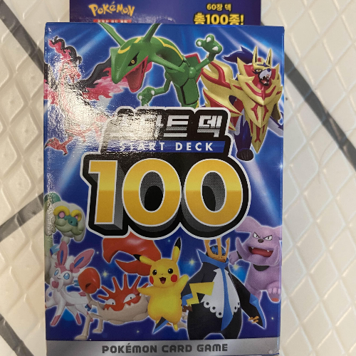 Marnie's Pride SR Full Art s1 418/414 Start Deck 100 Korean NM