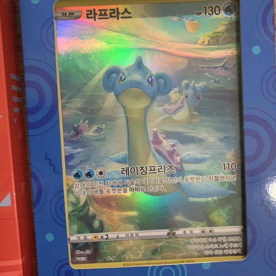 Pokemon Jumbo Card Collection Mew Lapras Latias Set Fast ship Koeran ver.