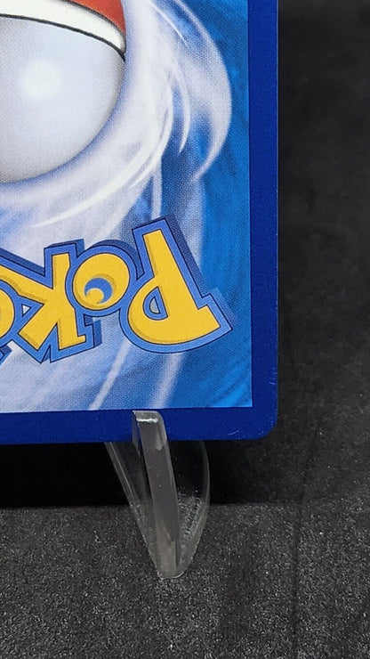 Miraidon ex SAR 102/078 SV1V Violet EX Korean Pokemon card excellent