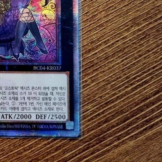 Yugioh Ghostrick Angel of Mischief Quarter Century Secret  RC04-KR037 Korean