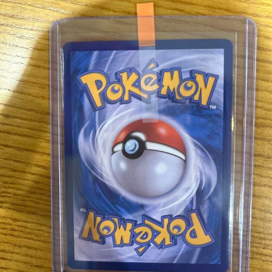 Larry SR 081/062 SV3a Raging Surf - Pokemon Card Korean Scarlet & Violet