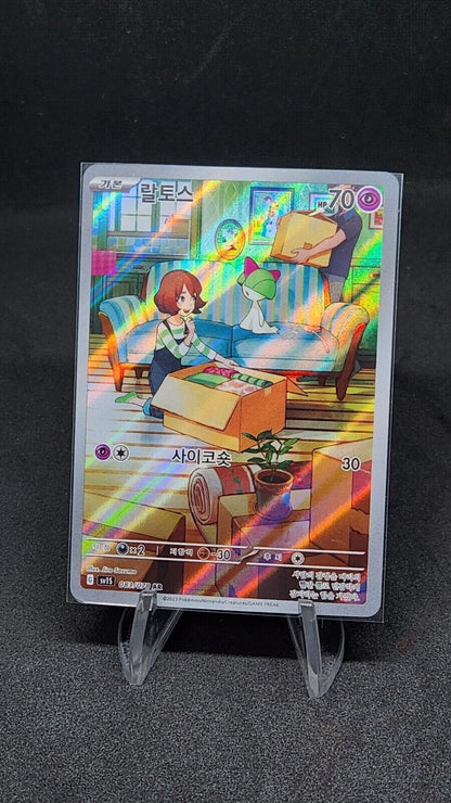 Ralts AR 83/78 sv1s Scarlet & Violet EX Korean Pokemon card came
