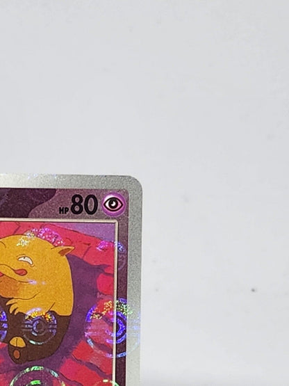 Drowzee Reverse Pokeball Holo 96/165 SV2a Pokemon 151 Korean Pokemon Card