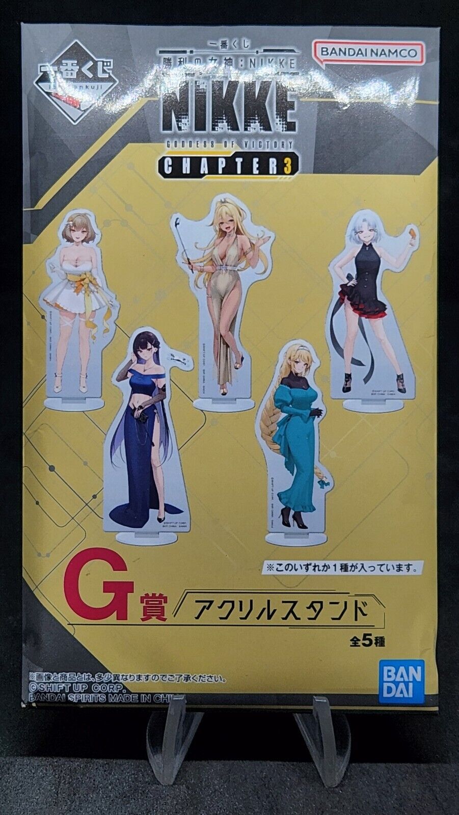 Drake Acrylic Stand Nikke  Goddess Of Victory  Ichibankuji G Prize Stand