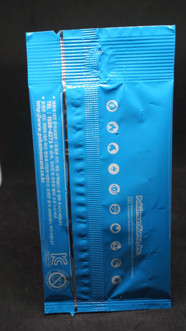 sv9 Battle Partners Exclusive Promo pack Korean version