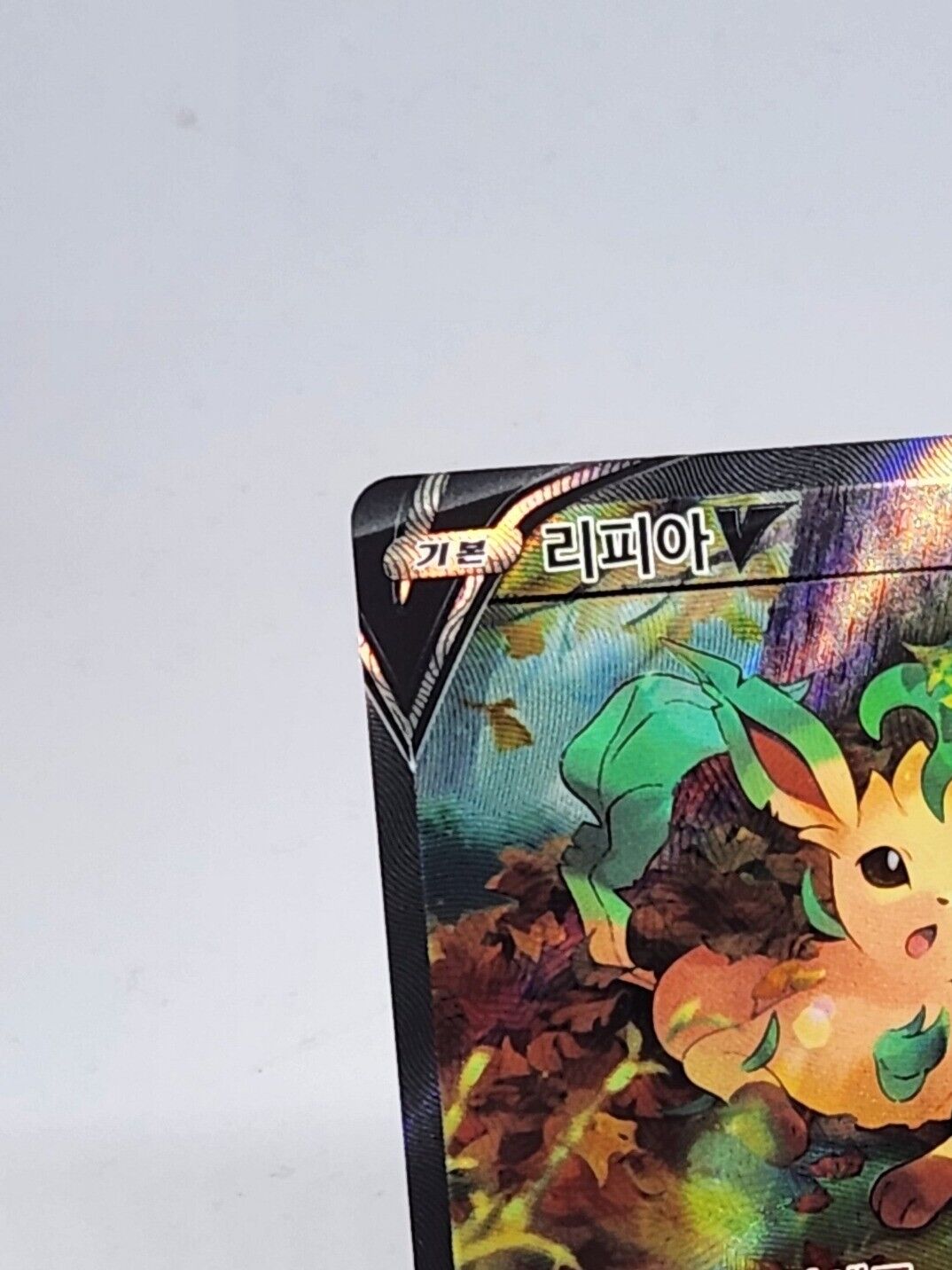 Leafeon V Alt Art s6a Eevee Heroes Korean lightly played