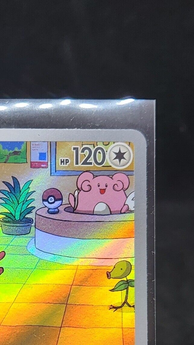Chansey AR 113/101 Mask of Change SV6 Pokemon Card Korean Scarlet & Violet NM